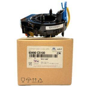 93490-C5100 Mobis Clock Spring to fit Kia Sorento UM
