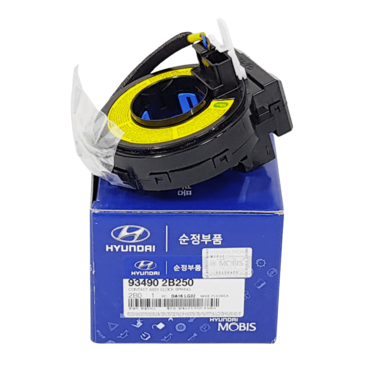 93490-2B250 MOBIS Clock Spring W/Sensor to fit Hyundai Santa Fe CM